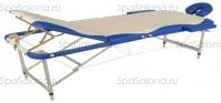 Следующий товар - Массажный стол складной алюминиевый JFAL03 М/К (3-х секционный)