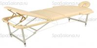Следующий товар - Массажный стол складной алюминиевый JFAL03 (3-х секционный)
